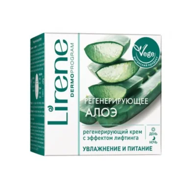 Կրեմ դեմքի Lirene Aloe Vera 50 մլ
