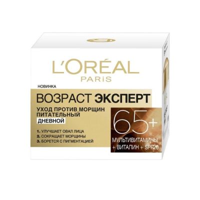 Կրեմ դեմքի Loreal 50 մլ 65+