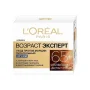 Կրեմ դեմքի Loreal 50 մլ 65+