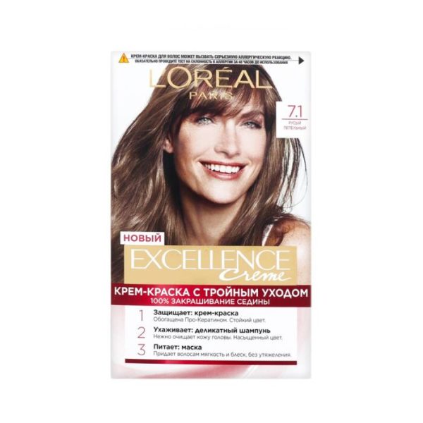 Մազի ներկ Loreal Excellence Creme 190 մլ