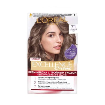 Մազի ներկ Loreal Excellence Creme 190 մլ