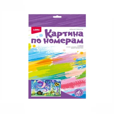 Ներկիր ինքդ Lori թվերով