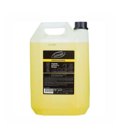 Հեղուկ սպասքի Luscan Professional 5 լ