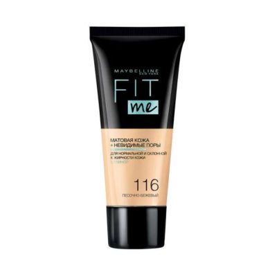 Երանգակրեմ Maybelline Fit Me 30 մլ