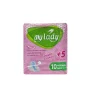 Միջադիր My Lady 10+5 հատ