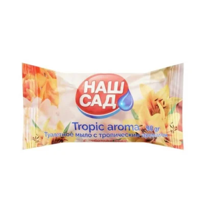 Օճառ Наш Сад 90 գր