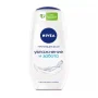 Գել-կրեմ լոգանքի Nivea 250 մլ