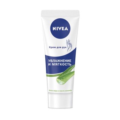 Կրեմ ձեռքի Nivea 75 մլ