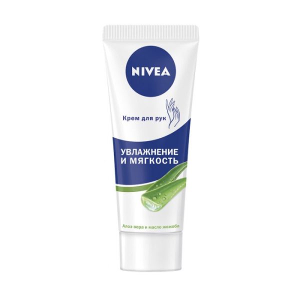 Կրեմ ձեռքի Nivea 75 մլ