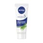 Կրեմ ձեռքի Nivea 75 մլ