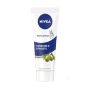 Կրեմ ձեռքի Nivea 75 մլ