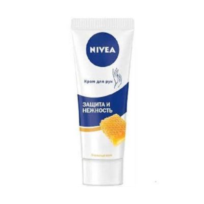 Կրեմ ձեռքի Nivea 75 մլ