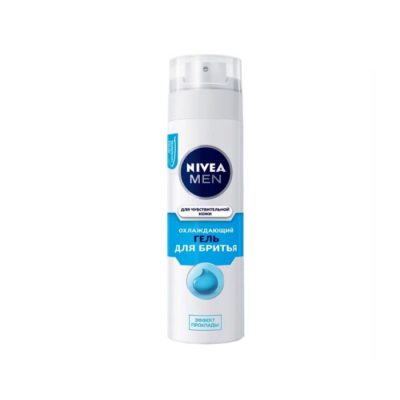 Գել սափրվելու Nivea սառեցնող 200 մլ