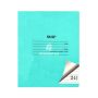 Տետր տողանի Notebook A5 24 թերթ