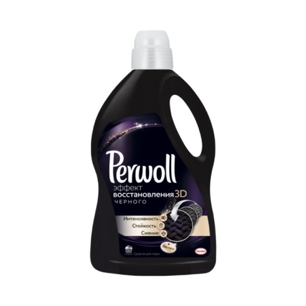 Հեղուկ-գել լվացքի Perwoll սև 2 լ