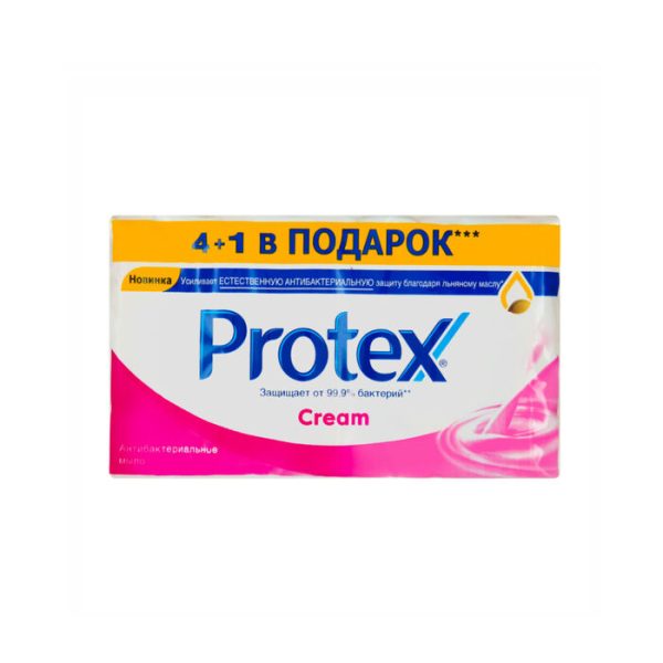 Օճառ Protex 70 գր 5 հատ