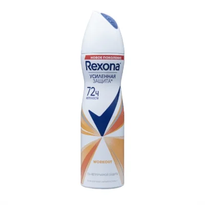 Հոտազերծիչ սփրեյ Rexona կանացի 150 մլ