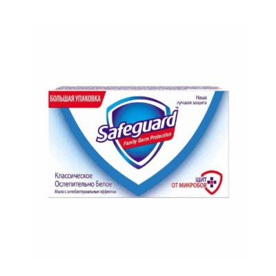 Օճառ Safeguard 125 գր