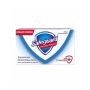 Օճառ Safeguard 125 գր