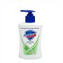 Հեղուկ օճառ Safeguard 225 մլ