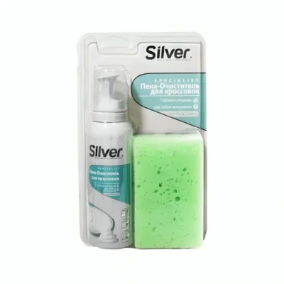 Փրփուր և սպունգ կոշիկի Silver 125 մլ