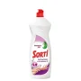 Հեղուկ սպասքի Sorti 900 մլ