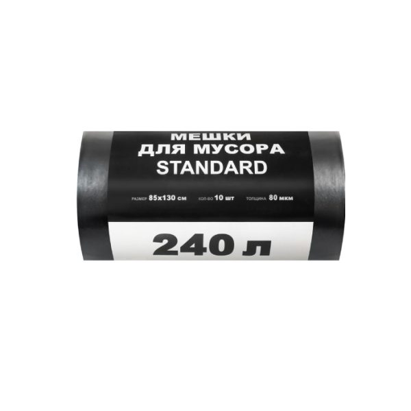 Աղբի տոպրակ Standard 85x130 սմ 80 մկմ 240 լ 10 հատ