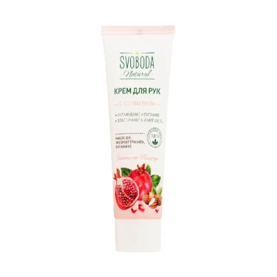 Կրեմ ձեռքի Свобода Natural 80 մլ