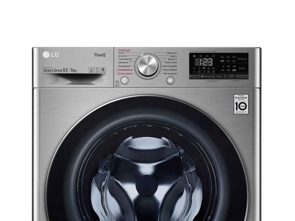 Լվացքի մեքենա LG F2V5GG2S - Նկար 7