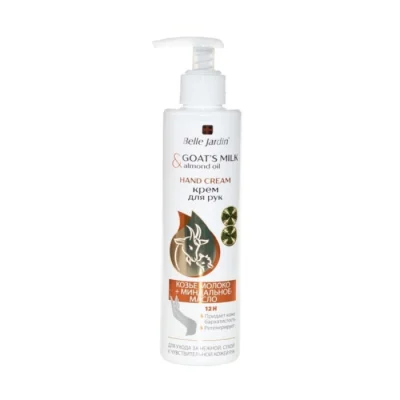 Կրեմ ձեռքի Belle Jardin Goats milk almopnd oil 280 մլ