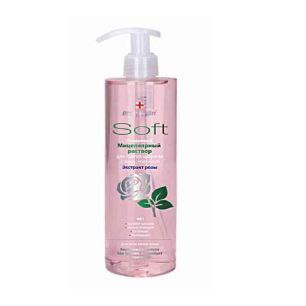 Միցերալ ջուր Belle Jardin SOFT 400 մլ