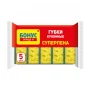 Սպունգ սպասքի Бонус Superfoam 5 հատ