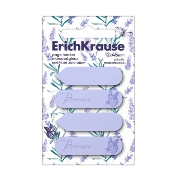 Էջանիշ ErichKrause Lavender 80 թերթ
