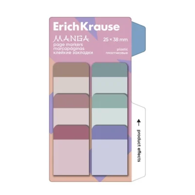 Էջանիշ ErichKrause Lavender 80 թերթ