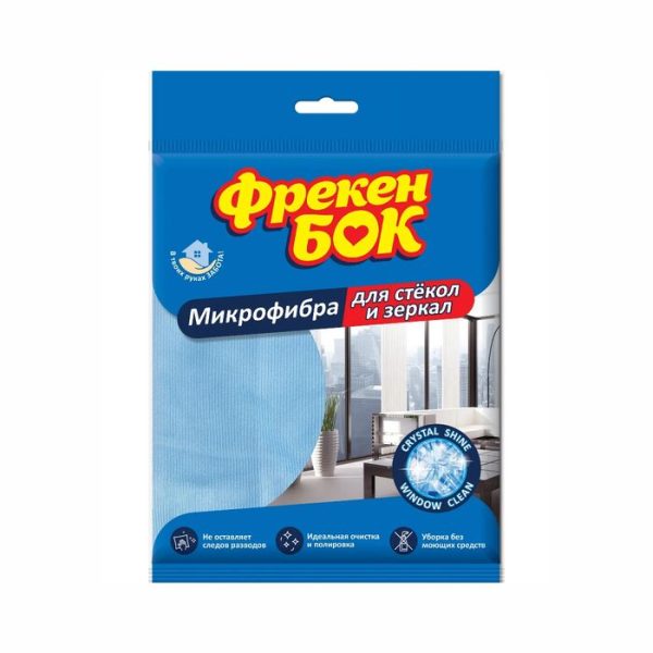 Շոր ապակու Фрекен Бок 30x30 սմ
