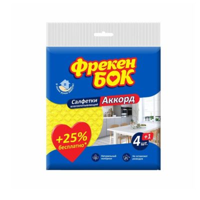 Շոր սեղանի Фрекен Бок Аккорд 15,7×16 սմ 5 հատ