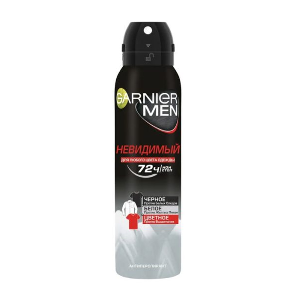 Հոտազերծիչ սփրեյ Garnier Men տղամարդու 150 մլ