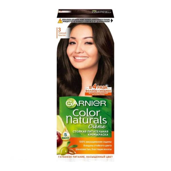 Մազի ներկ Garnier Color Naturals 110 մլ
