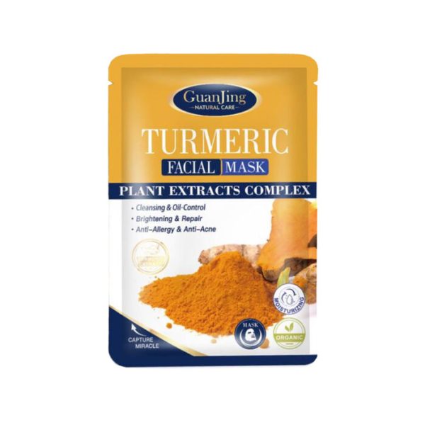 Դիմակ դեմքի GuanJing 25 մլ