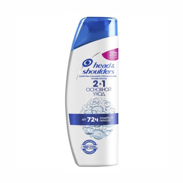 Շամպուն Head & Shoulders 200 մլ