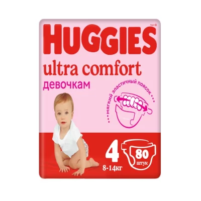 Տակդիր Huggies Ultra Comfort Girl N4 8-14 կգ 80 հատ