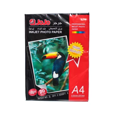 Ֆոտոթուղթ Jojo A4 180 գր 20 հատ