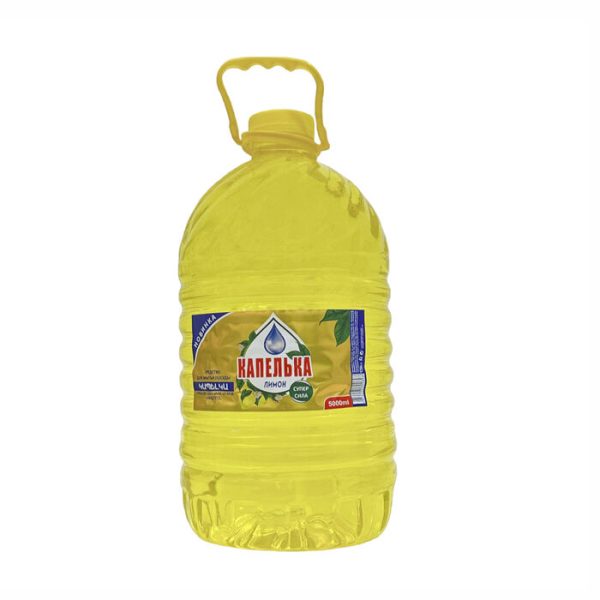 Հեղուկ սպասքի Капелька 5 լ