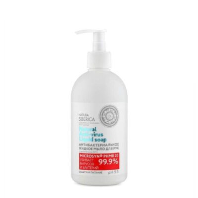Հեղուկ օճառ Natura Siberica 500 մլ