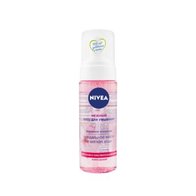 Փրփուր լվացվելու Nivea 150 մլ