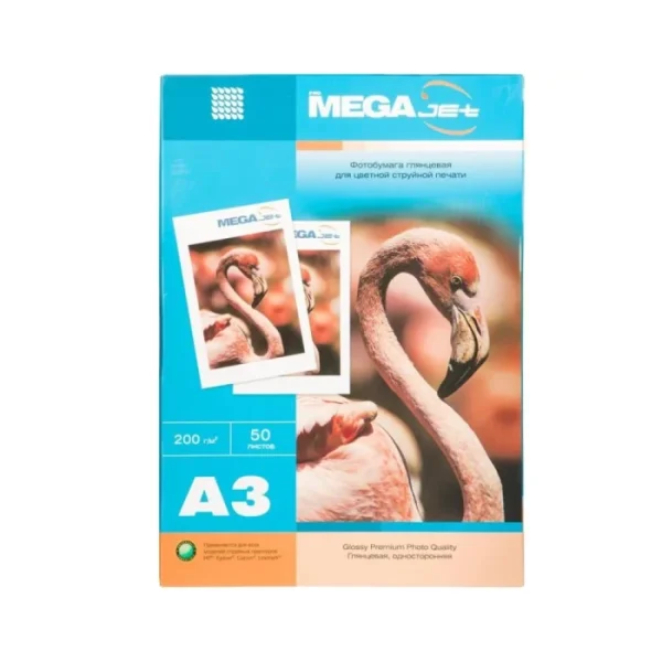 Ֆոտոթուղթ ProMega Jet փայլուն A3 200 գր/մ 50 հատ