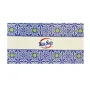 Անձեռոցիկ Silk Soft 2 շերտ 160 հատ