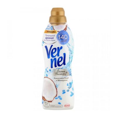 Հեղուկ լվացքի Vernel փափկեցնող 870 մլ