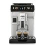 ԱՎՏՈՄԱՏ ՍՐՃԵՓ ՄԵՔԵՆԱՆԵՐ DELONGHI ELETTA EXPLORE ECAM450.55.S
