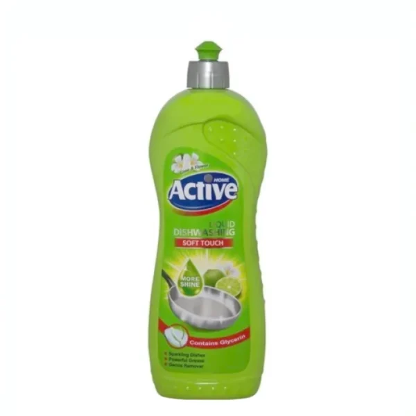Հեղուկ սպասքի Active 750 մլ